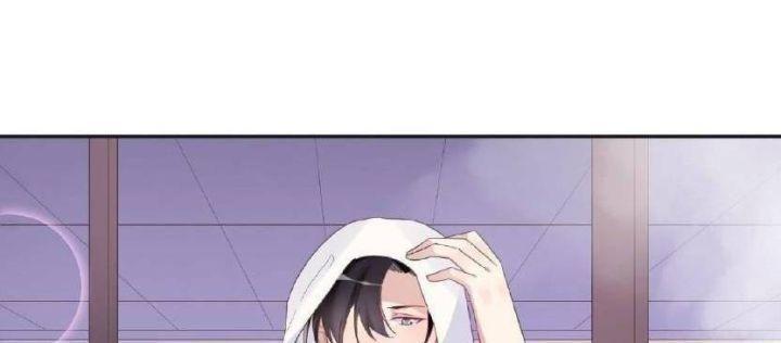 tình yêu như một vở kịch chapter 4.5 44