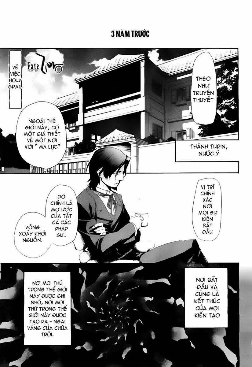 fate/zero chapter 2 1