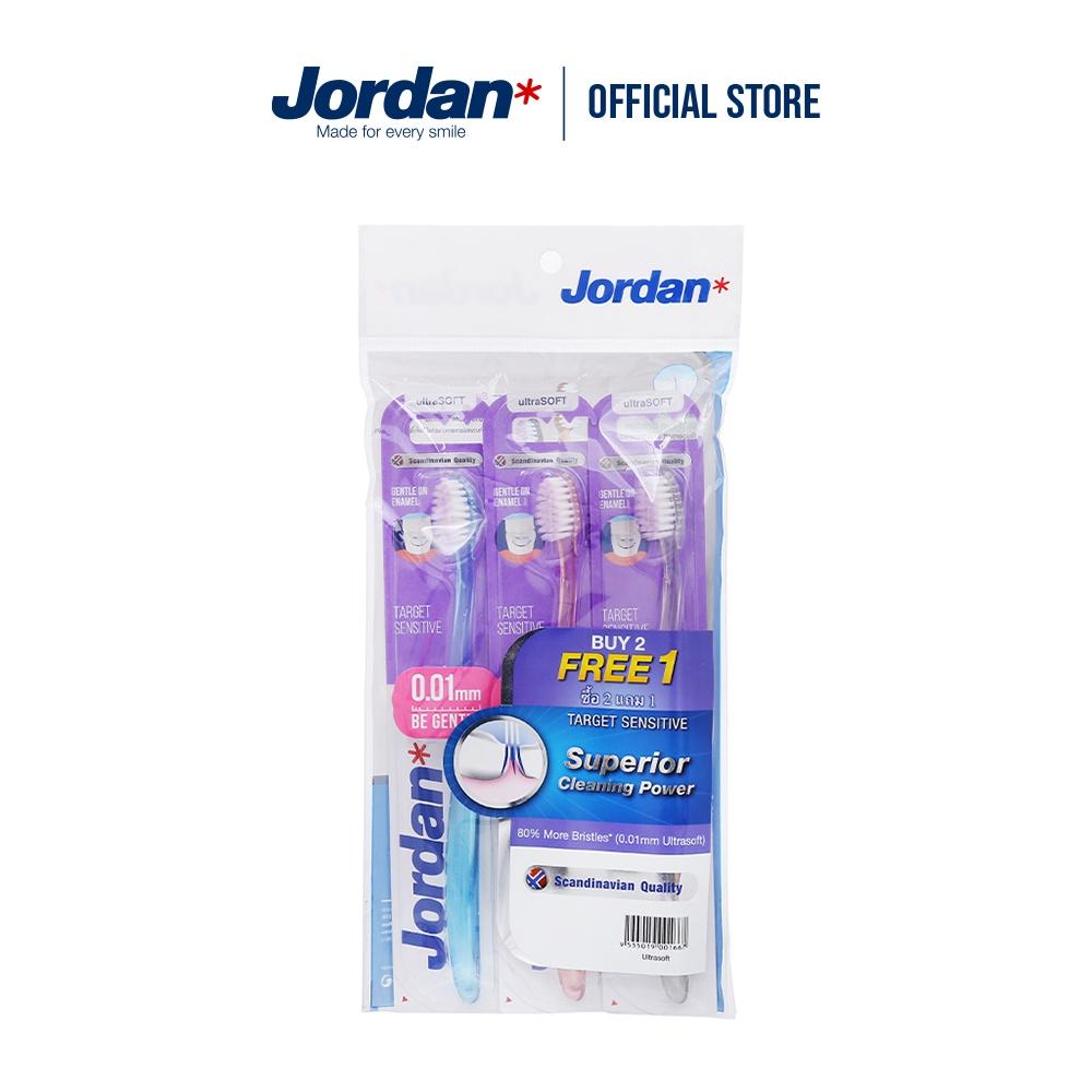 Bộ 3 bàn chải đánh răng Jordan Target Senstive, Lông siêu mềm siêu mỏng 0.01mm