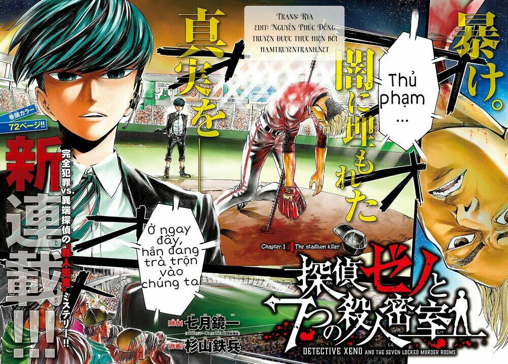 detective xeno and the seven locked murder rooms chapter 1 3