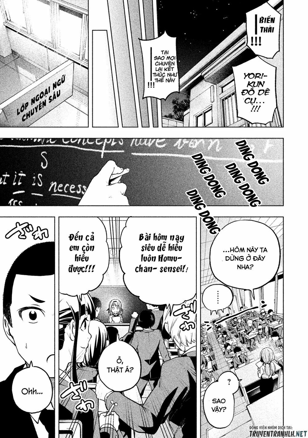 thế quái nào cô giáo lại ở đây!? chapter 43 14