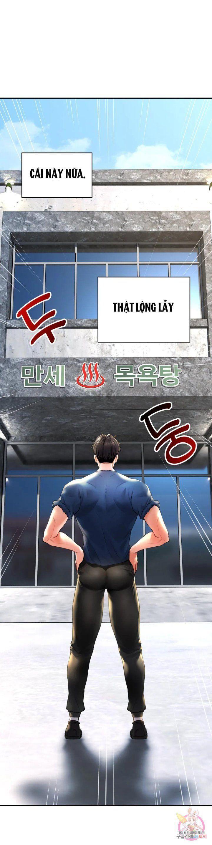 chuyện tình thảo mộc chapter 1.1 3