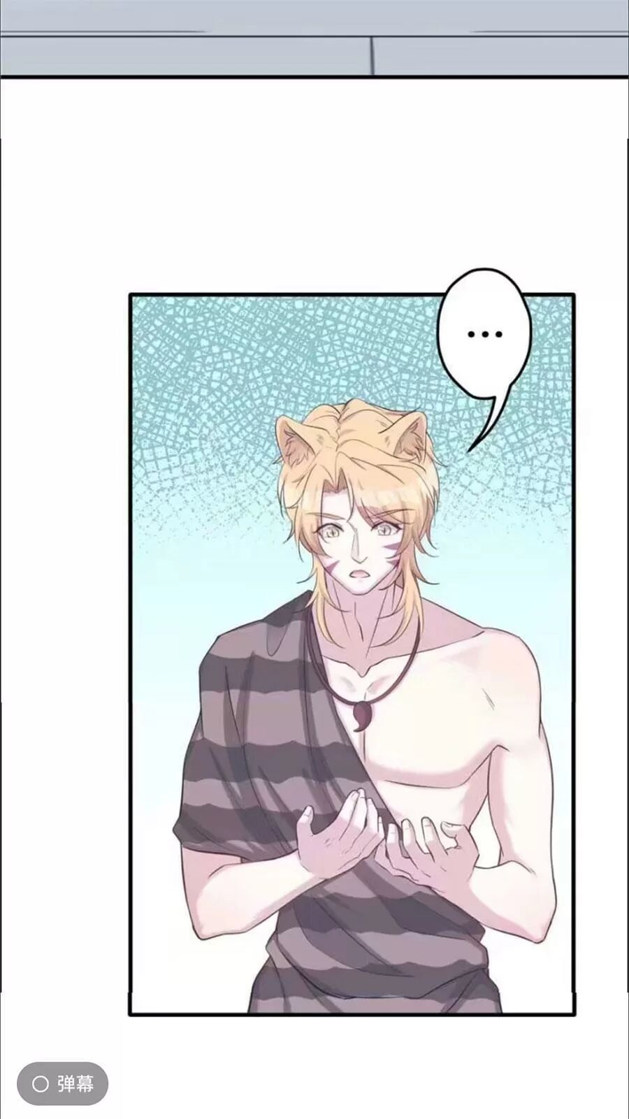 [16+] thảnh thơi thú thế chủng chủng điền, sinh sinh tể chapter 129 19