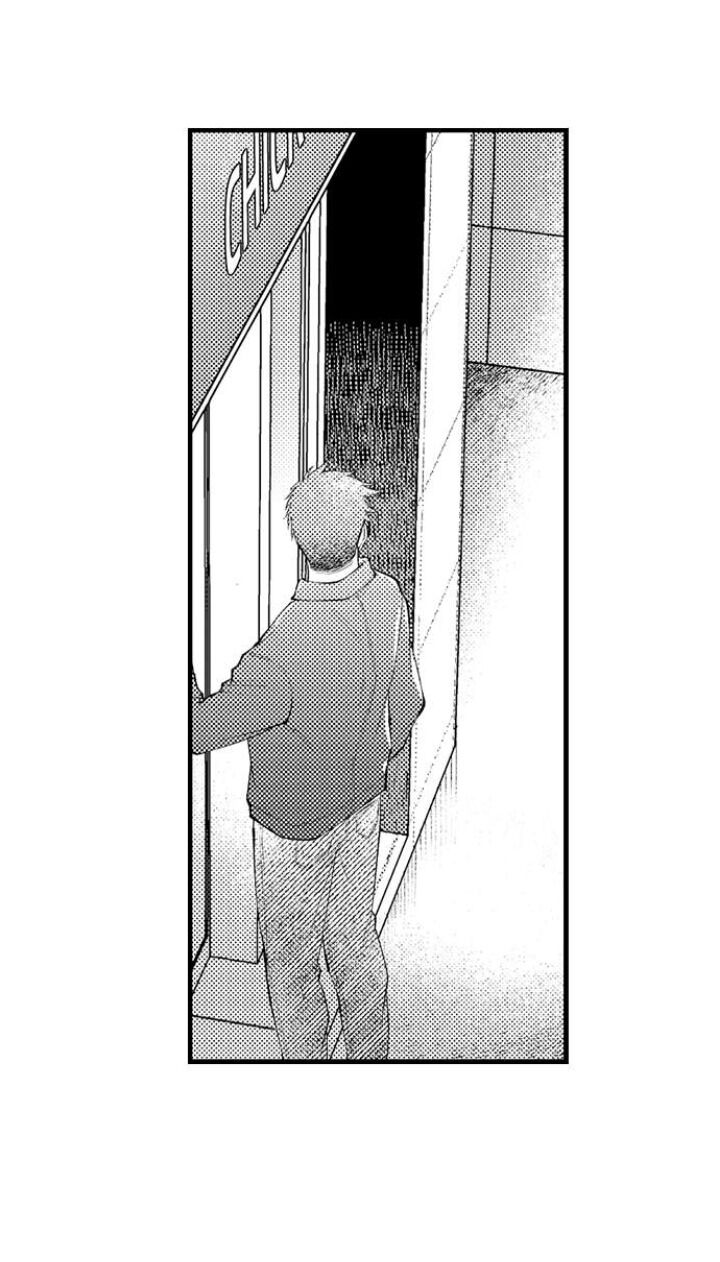 đêm đầu tiên với người yêu của tôi chapter 7 21