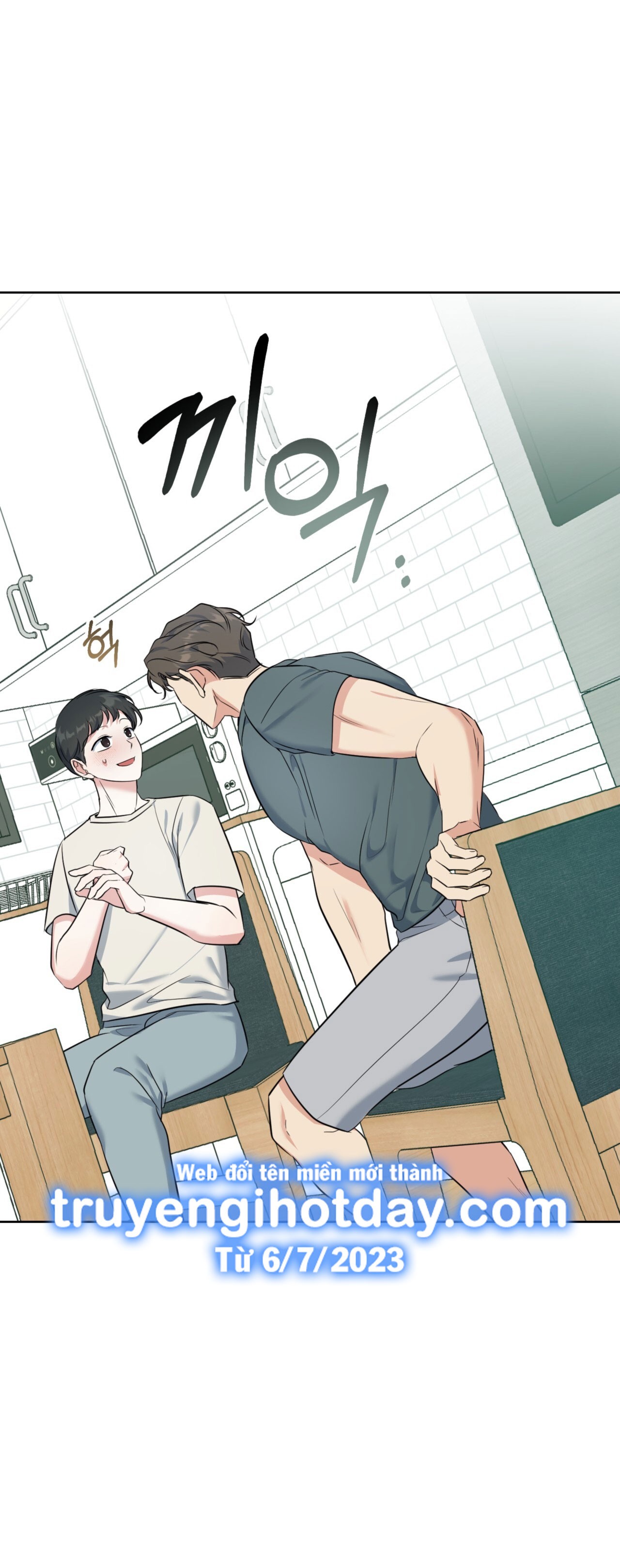 Khu Rừng Dịu Dàng chapter 12.2 - Trang 41