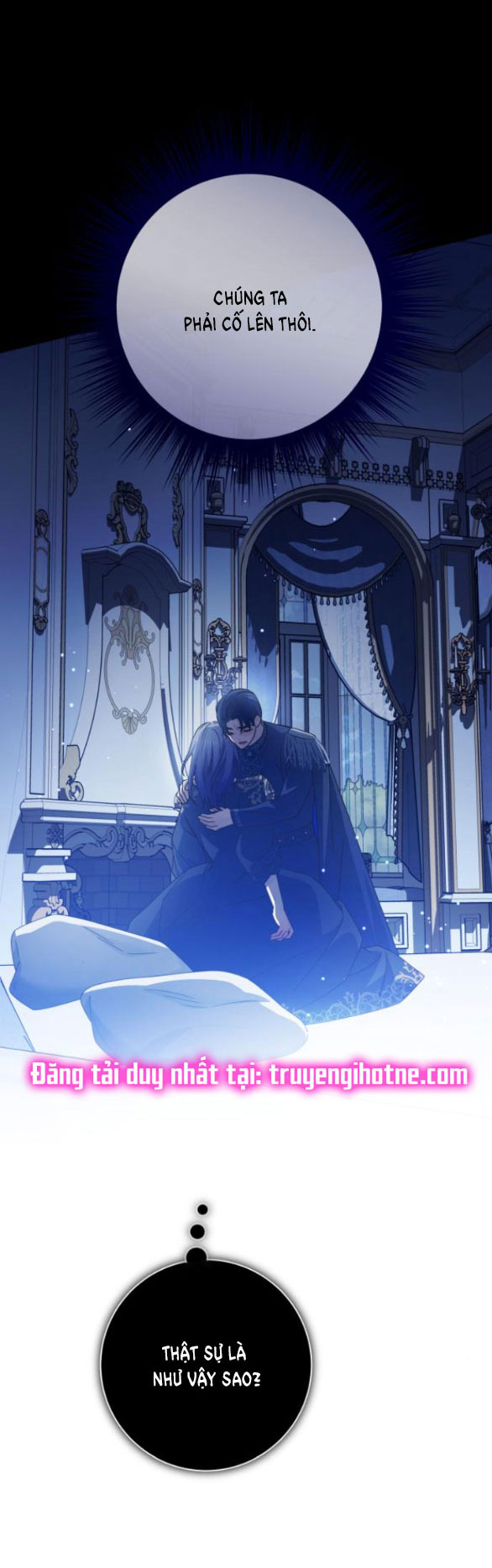 tôi muốn trở thành cô ấy dù chỉ là một ngày chapter 154.1 31