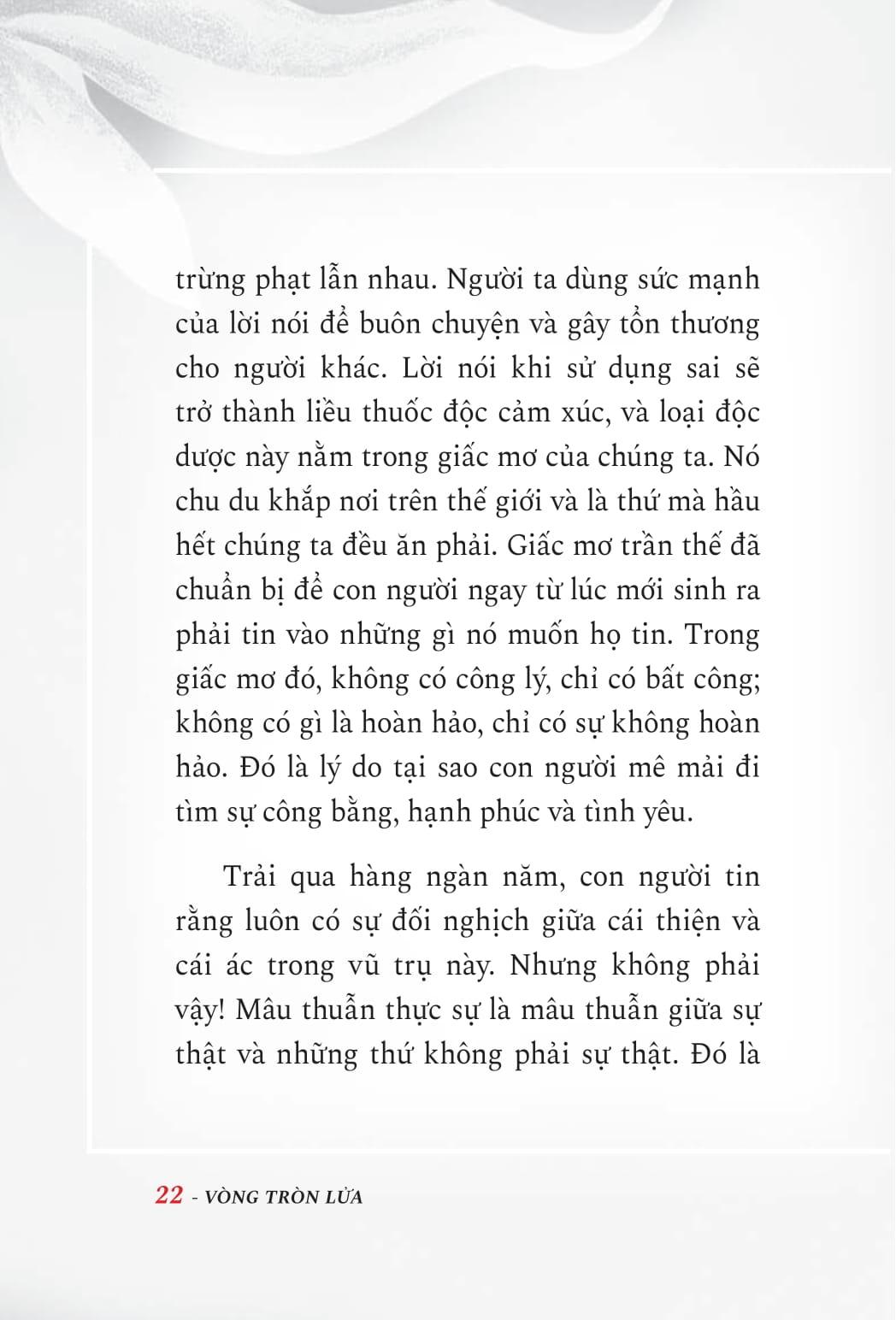Vòng Tròn Lửa