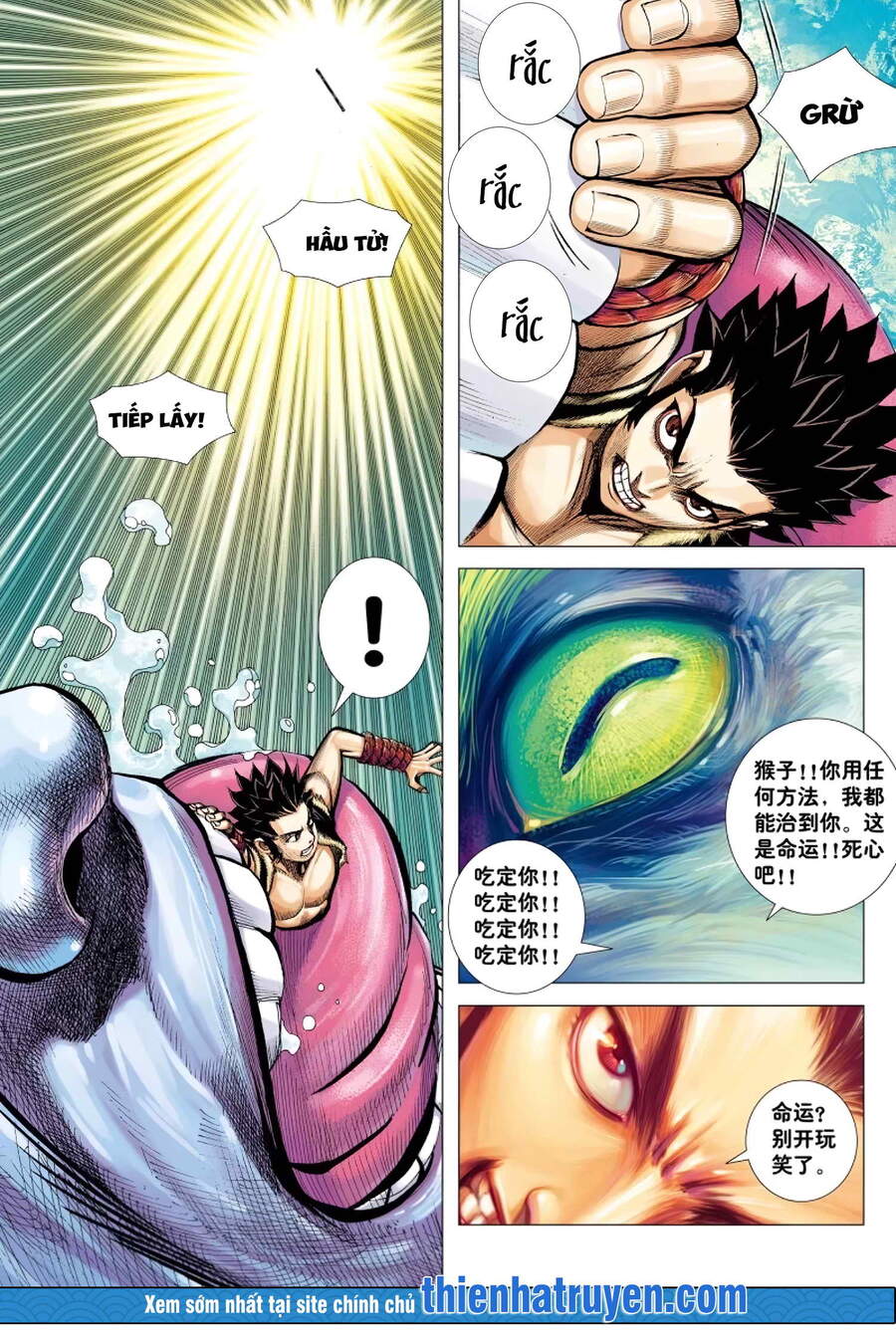 đại viên hồn - tây du tiền truyện chapter 17 28