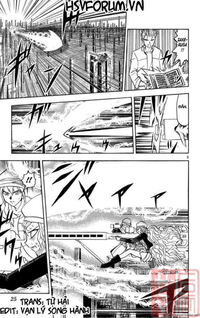 konjiki no gash!! chapter 265 4