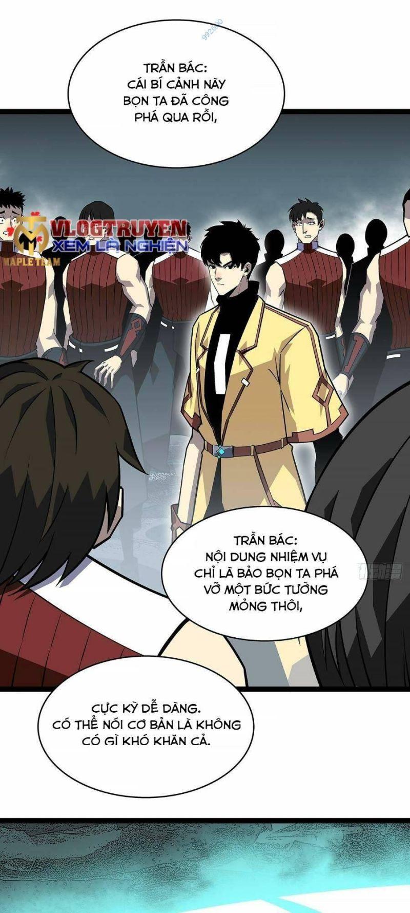 đi lên từ việc chơi game ngiêm túc chapter 126 32