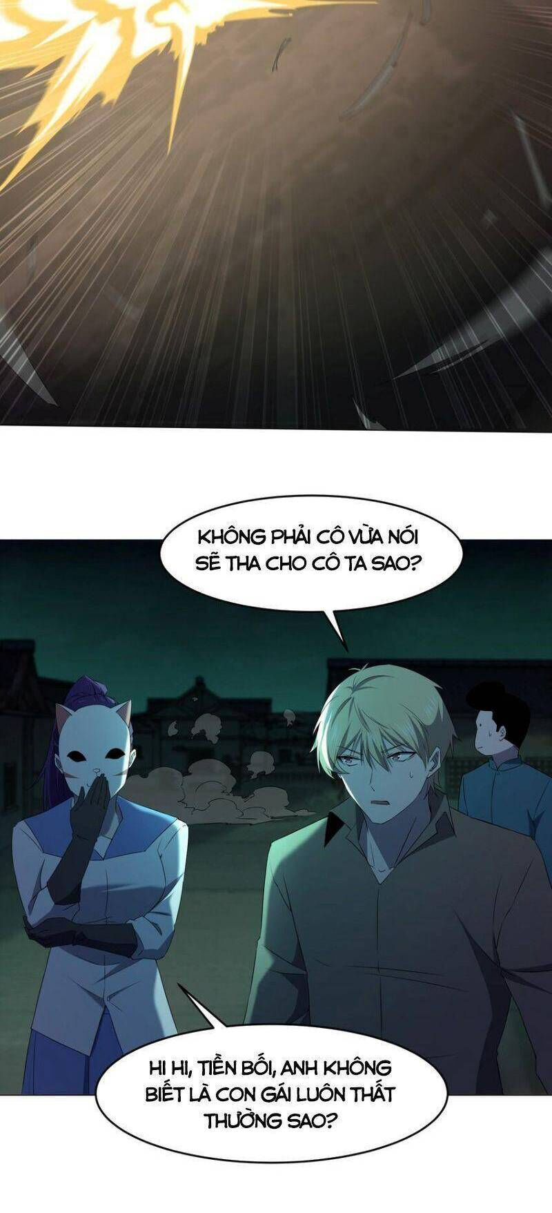 đừng hiểu lầm, tôi mới là người bị hại! chapter 80 17