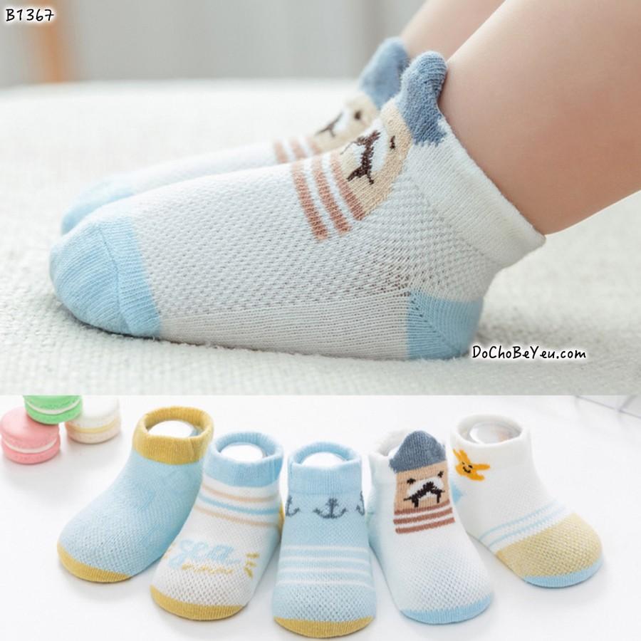 Set 5 đôi tất lưới cho bé