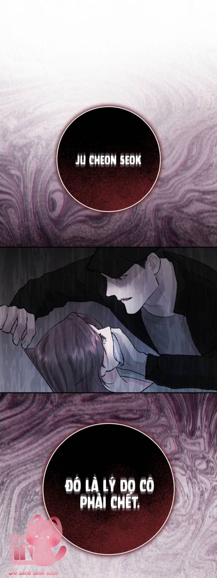 my demon chapter 5 21