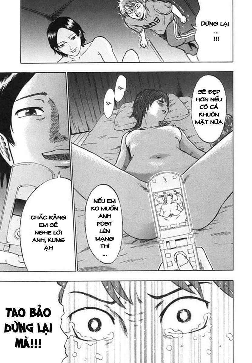 yuutai nova chapter 4 3