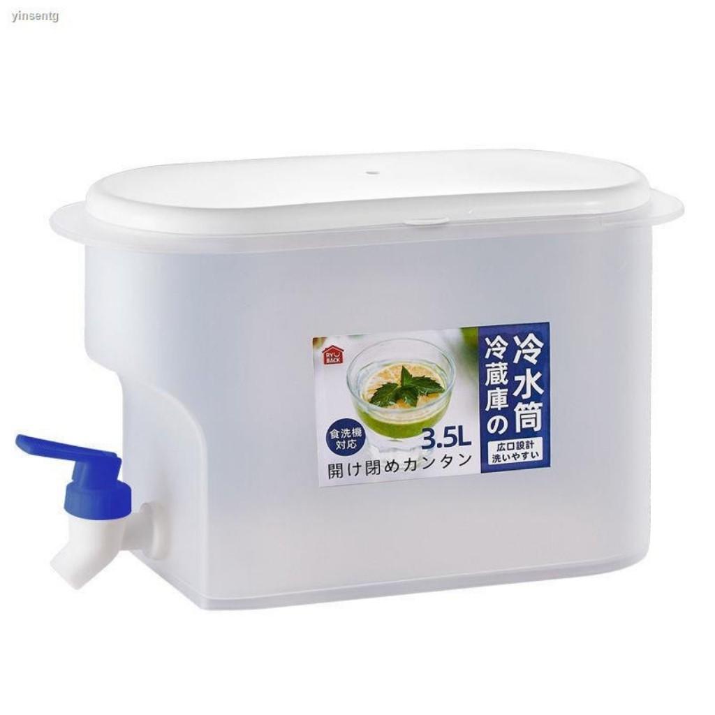 Bình Đựng Nước 3.5L Có Vòi Để Tủ Lạnh, Đựng Nước Trà, Detox, Nước Trái Cây Tiện Dụng Cao Cấp