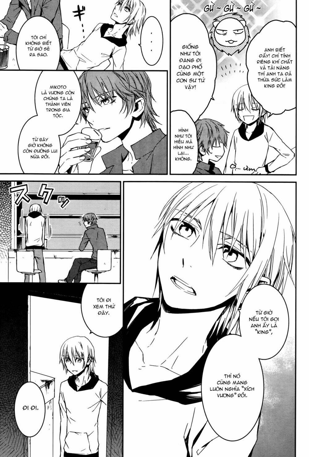 k - memory of red chapter 14 23