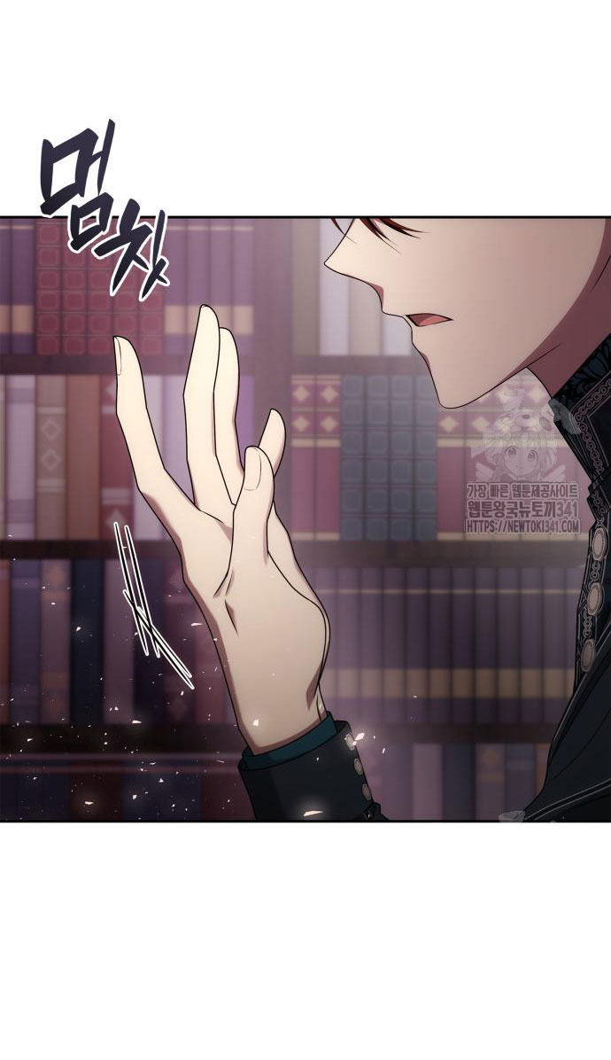 chị yêu, kiếp này em sẽ là hoàng hậu chapter 101.2 10