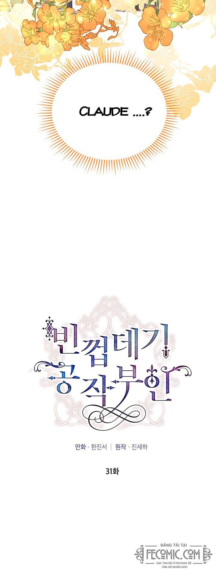 nữ công tước với tâm hồn trống rỗng chapter 31 5