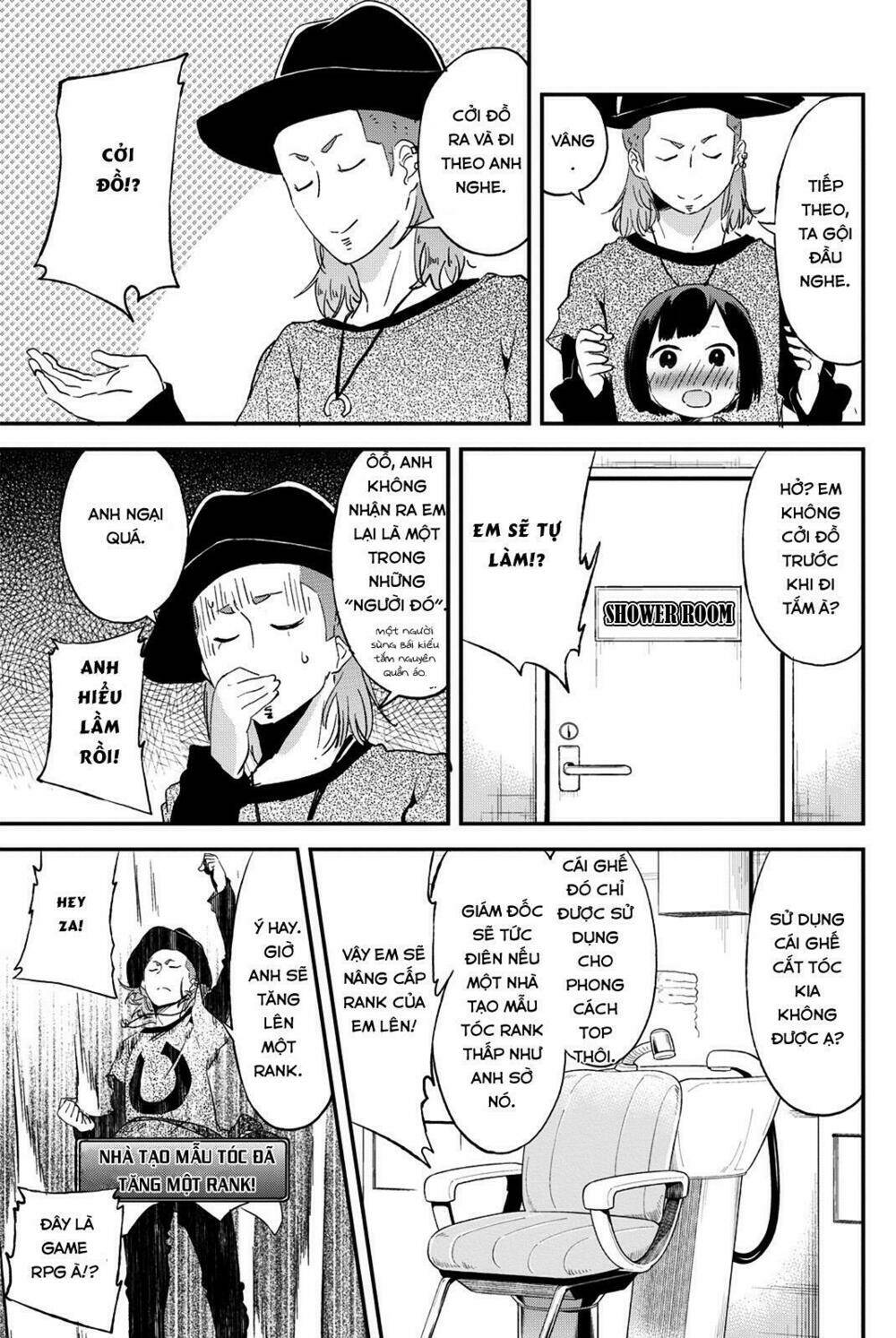 dansan joshi chapter 26 11