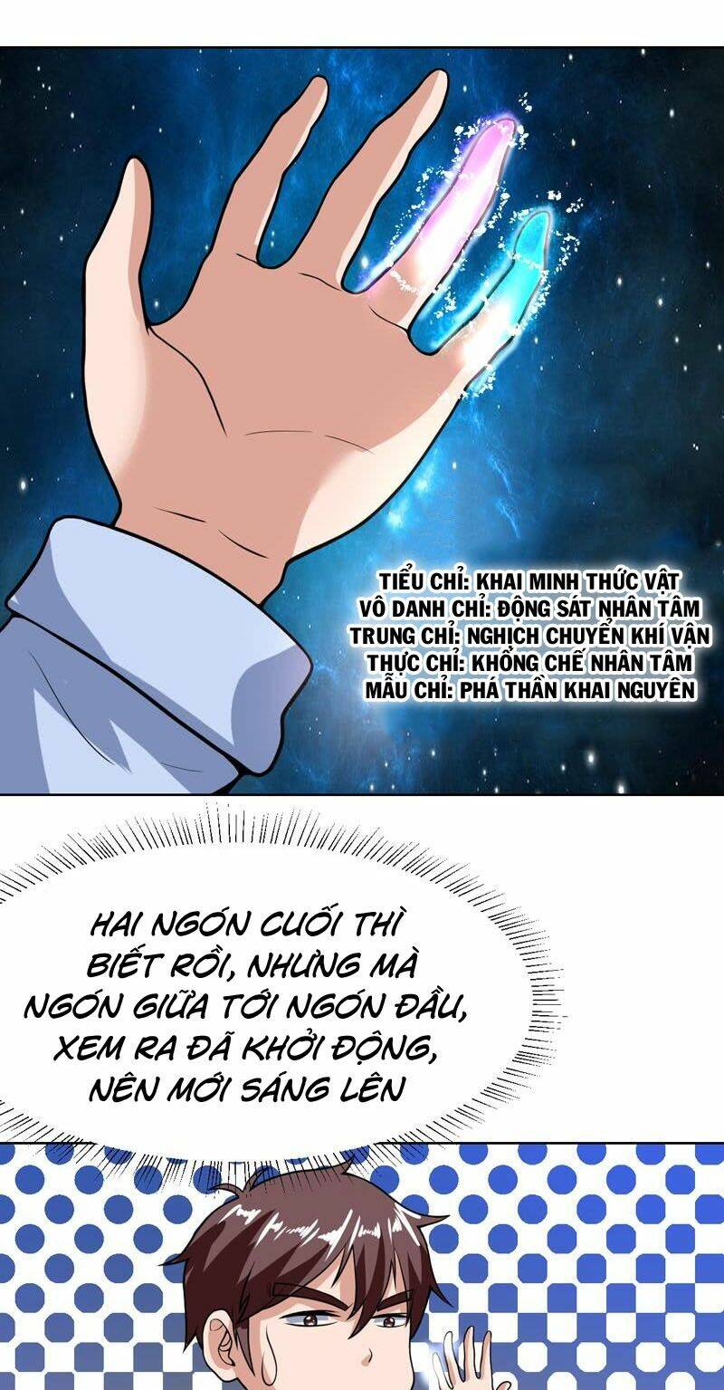 không phải ngón tay vàng chapter 112 9