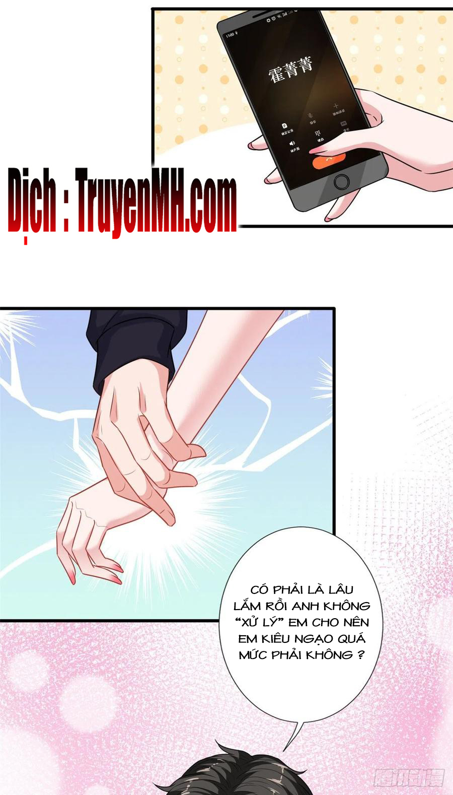 thí hôn lão công, cần giúp sức chapter 416 13