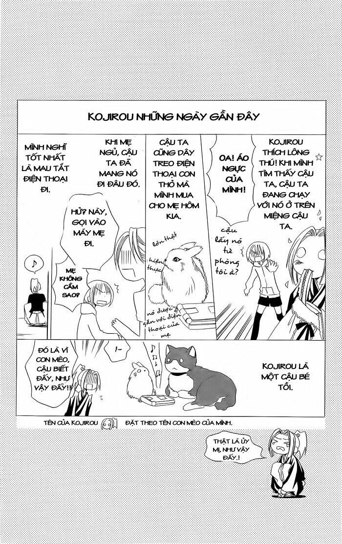 usotsuki lily chapter 15 2