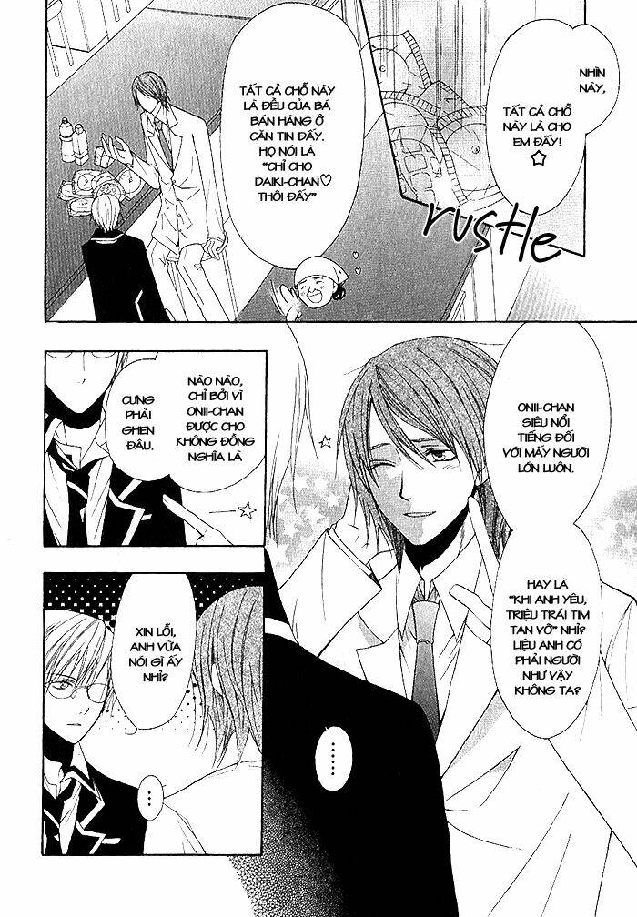 futsumashi na yome desu ga chapter 3 25