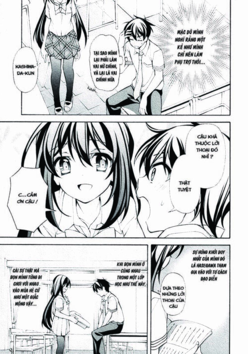 omae o otaku ni shiteyaru kara, ore o riajuu ni shitekure! chapter 26 7