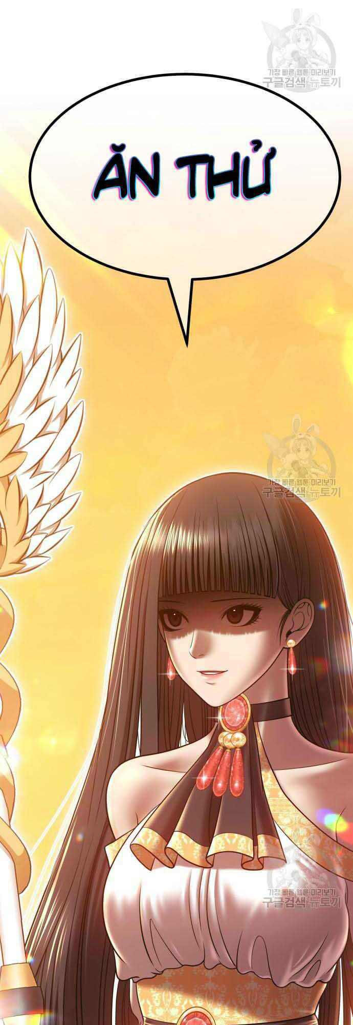 Gậy Gỗ Cấp 99+ chapter 37.5 86