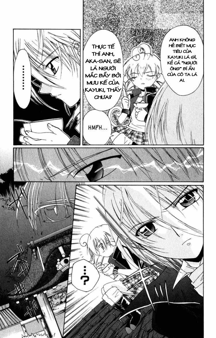 record of fallen vampire chapter 5 31