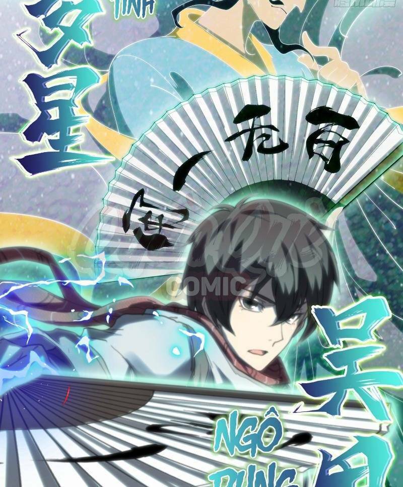 đô thị hàng thần khúc chapter 32 11