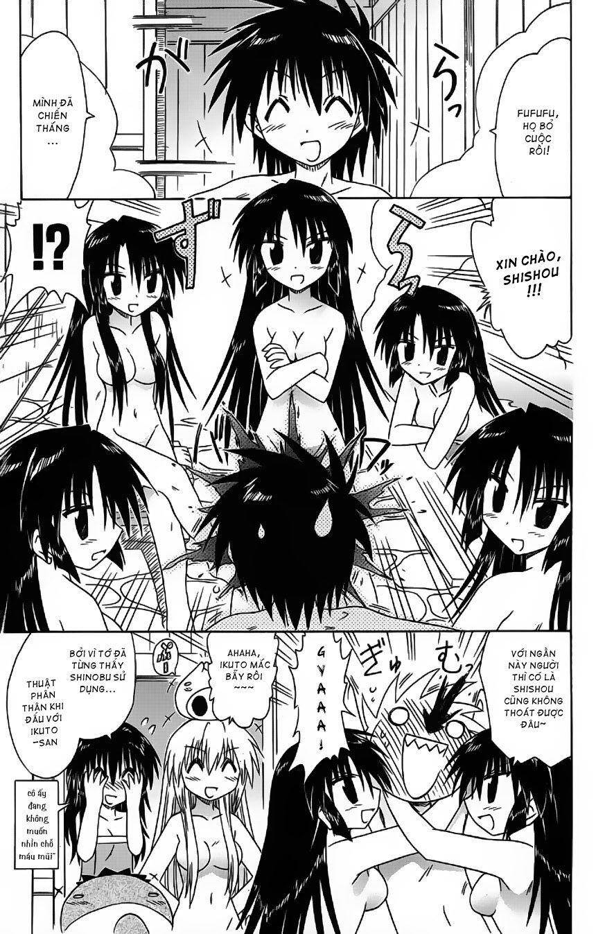 nagasarete airantou chapter 58 45