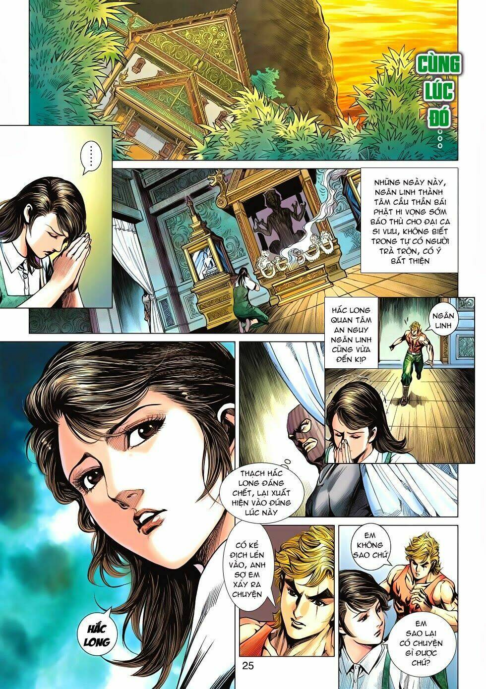 tân tác long hổ môn chapter 596 24