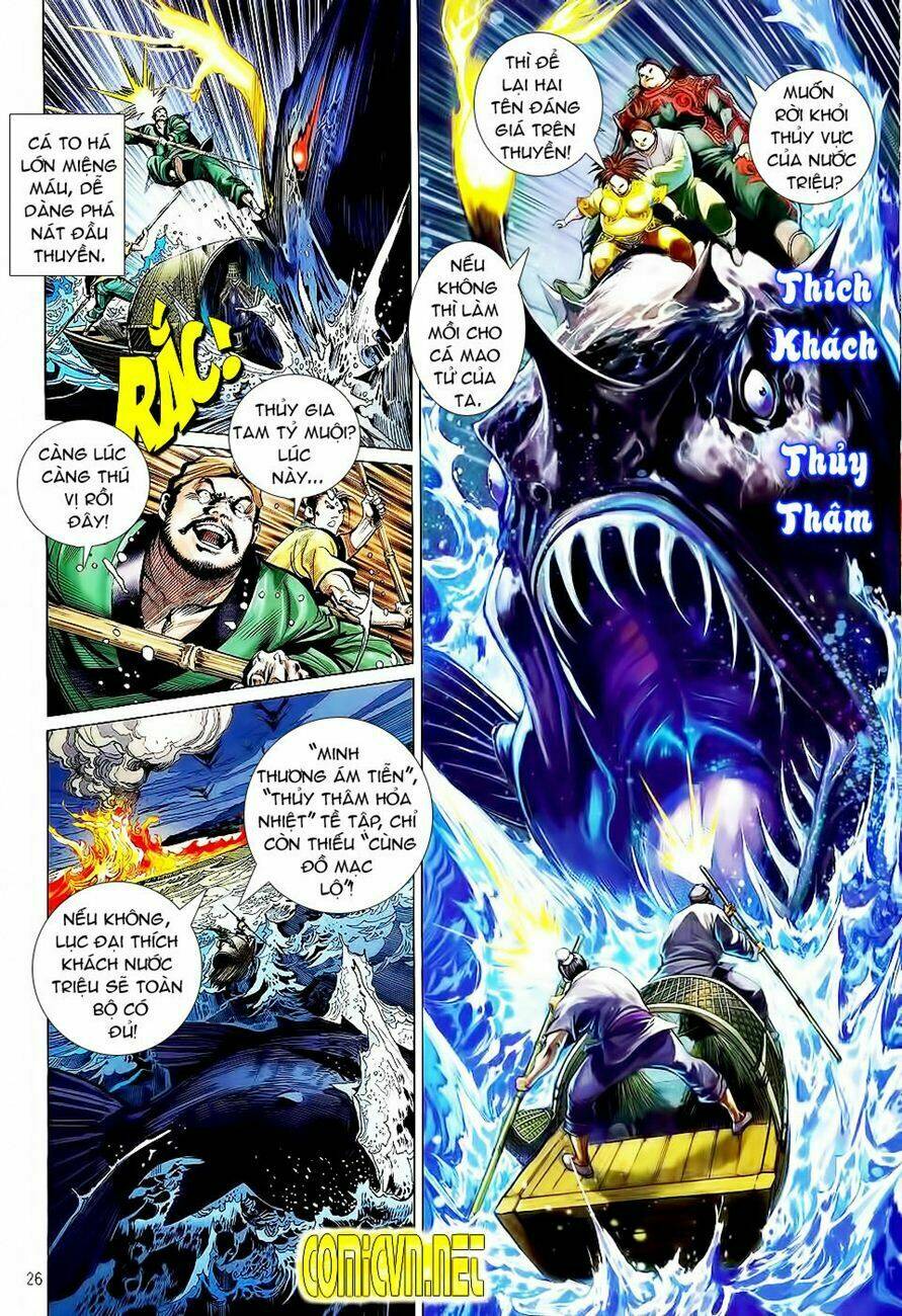 thích hoàng chapter 1 26