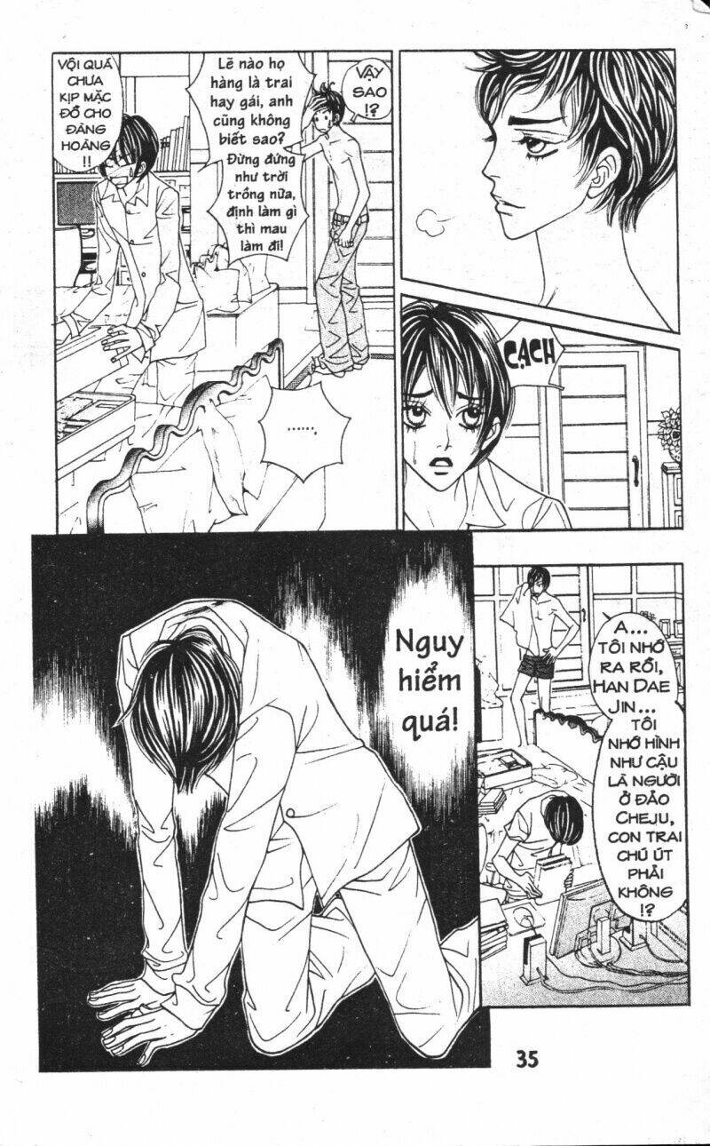 ruby doll chapter 1 34