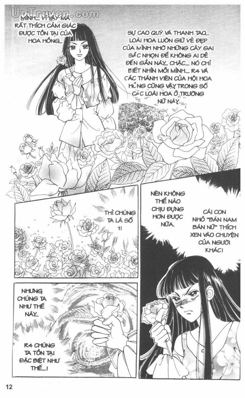 banana school chapter 7 12