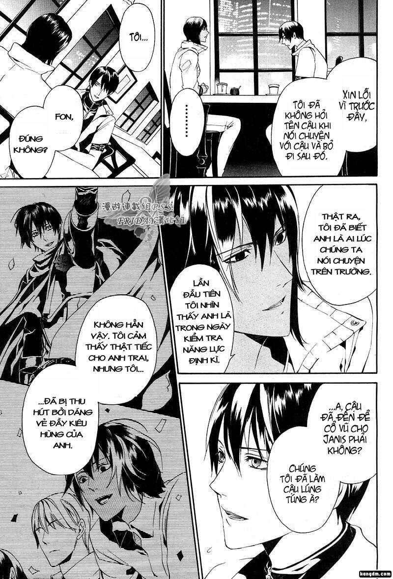 ilegenes chapter 12 6