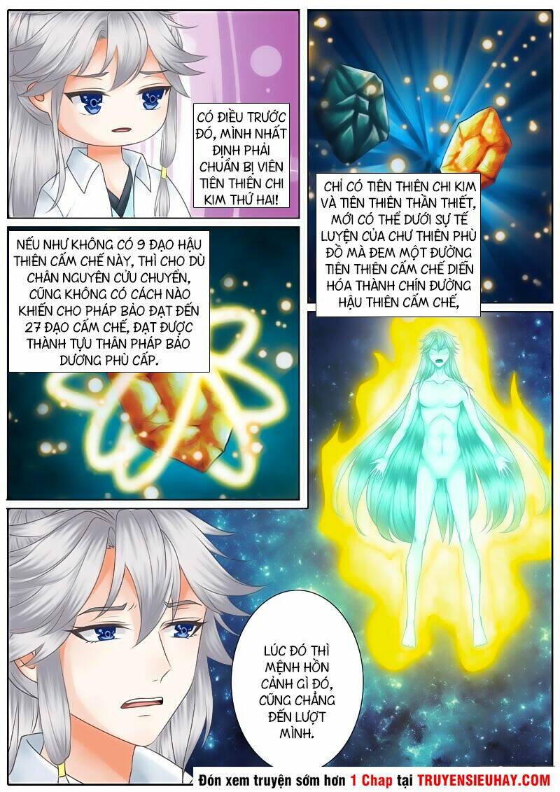 chư thiên ký chapter 25 7