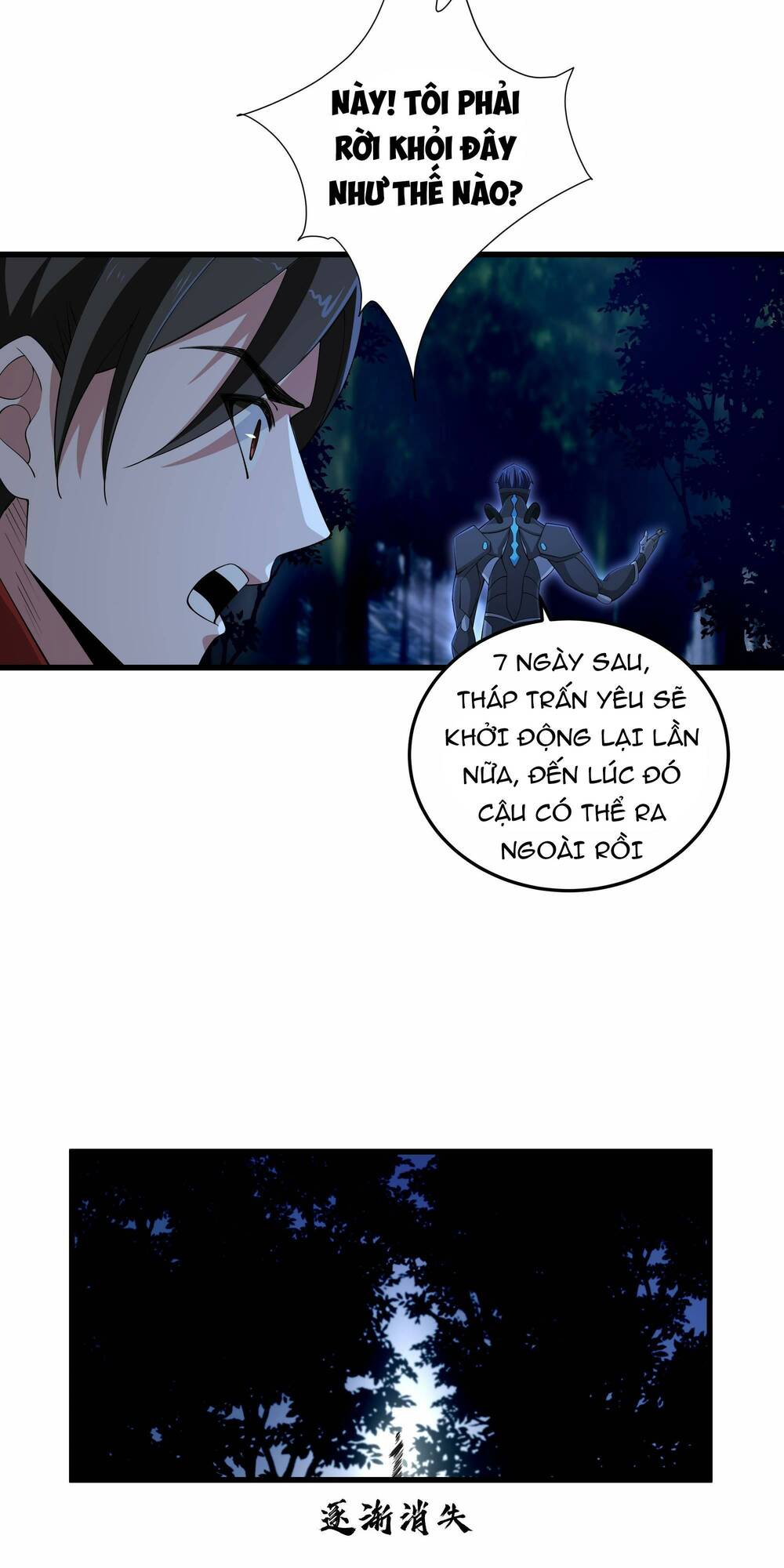 ta dựa vào hack để săn các vị thần chapter 20 19