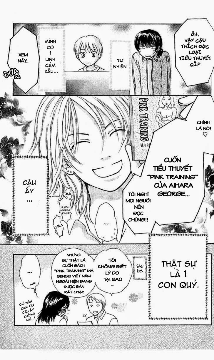 momoiro heaven chapter 1 59