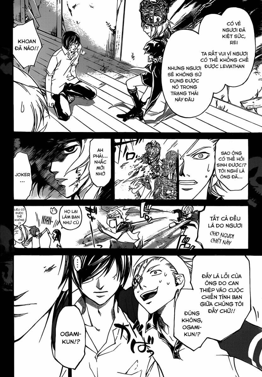 code breaker chapter 202 3