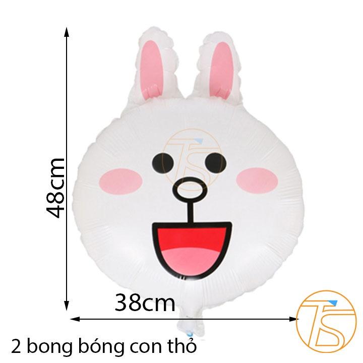 Set Bong Bóng Sinh Nhật Tiệc Tùng Kèm Ống Bơm KG-6607 - Phụ Kiện Trang Trí Happy Birthday, Thôi Nôi, Kỷ Niệm