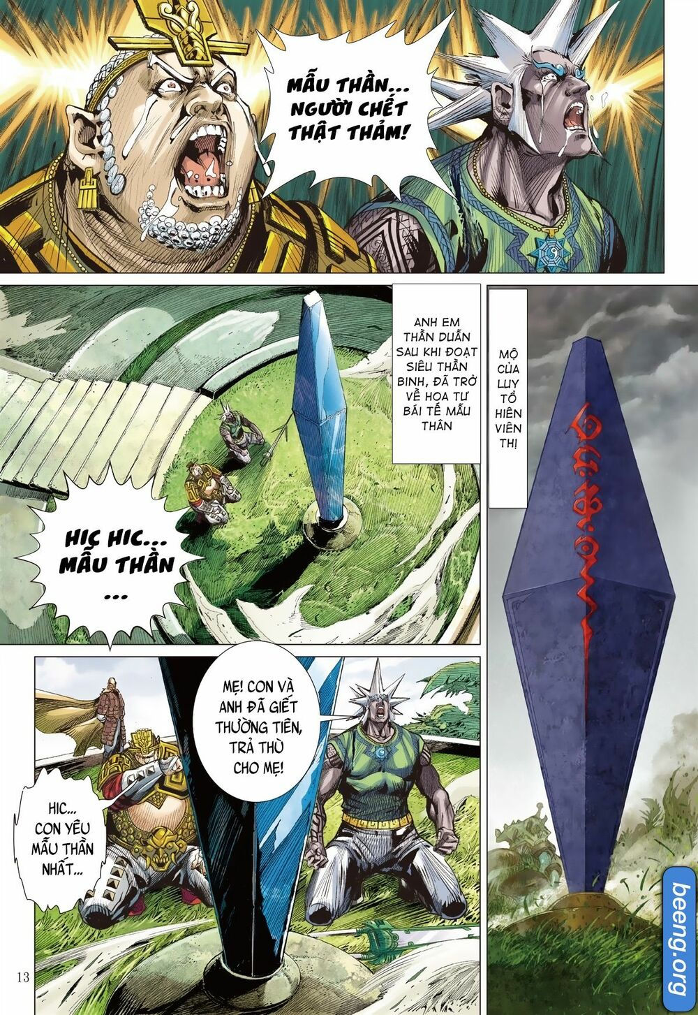 sơn hải kinh truyện chapter 242 13