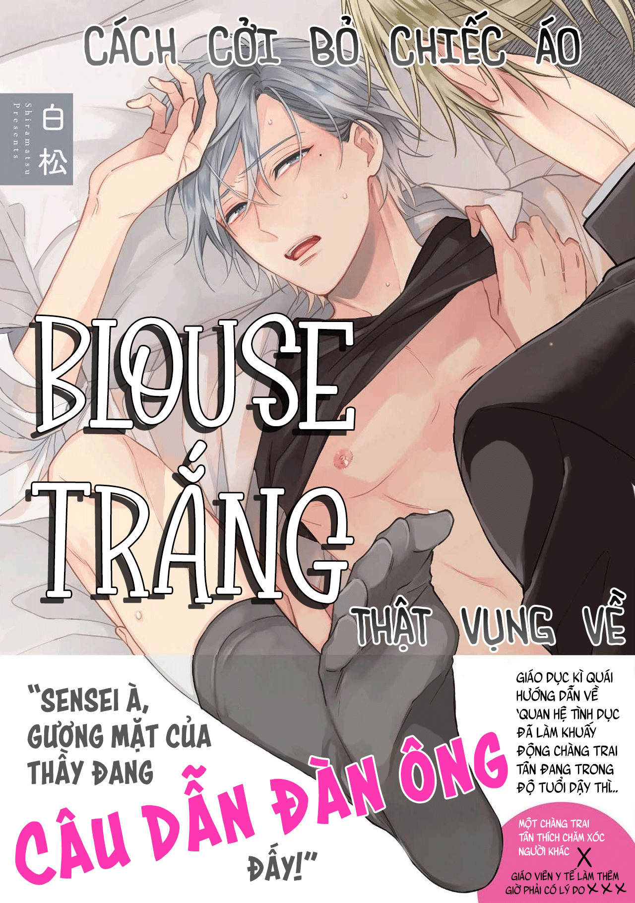 cách cởi bỏ chiếc áo blouse trắng thật vụng về chapter 1 1