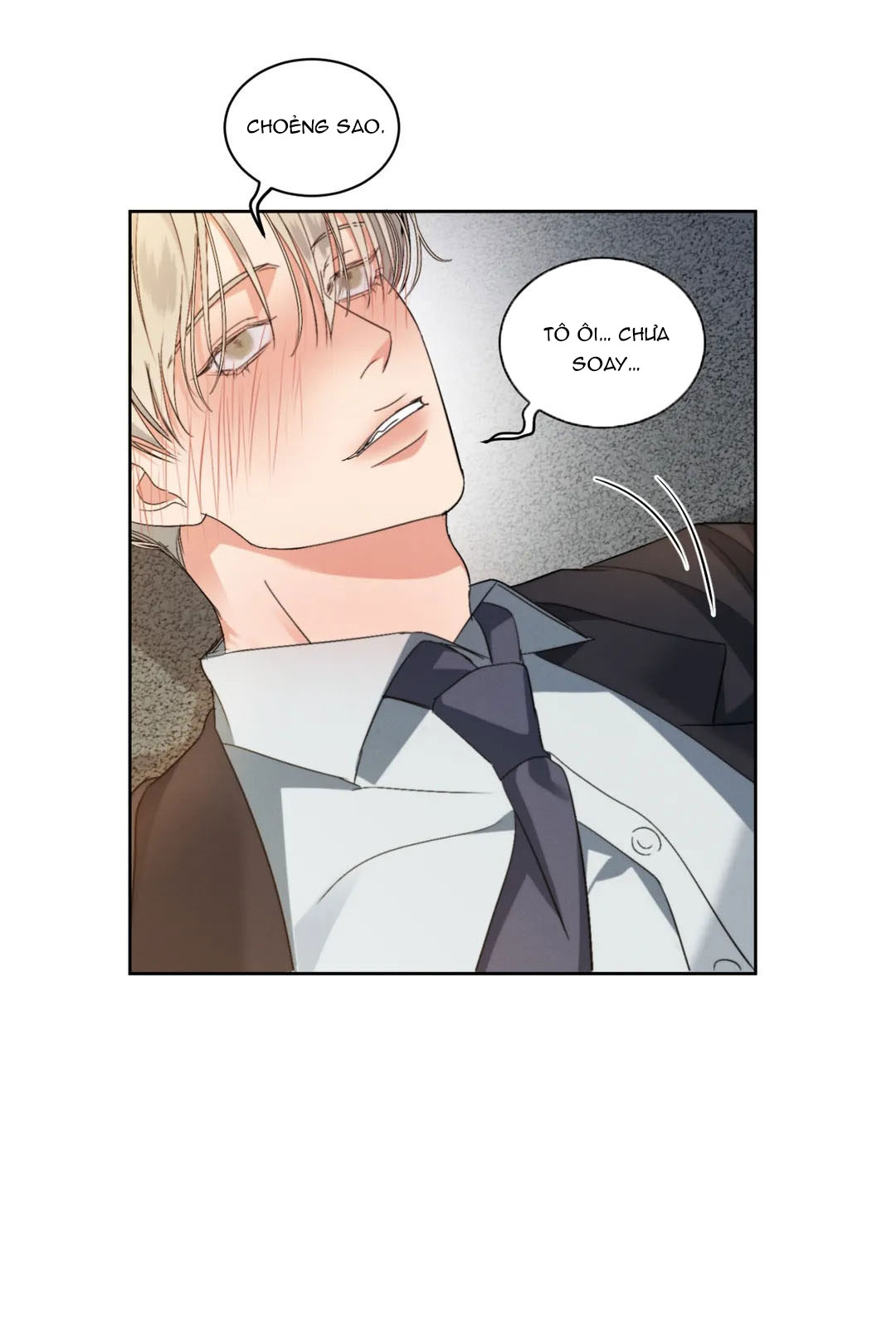 kick off chapter 2 43