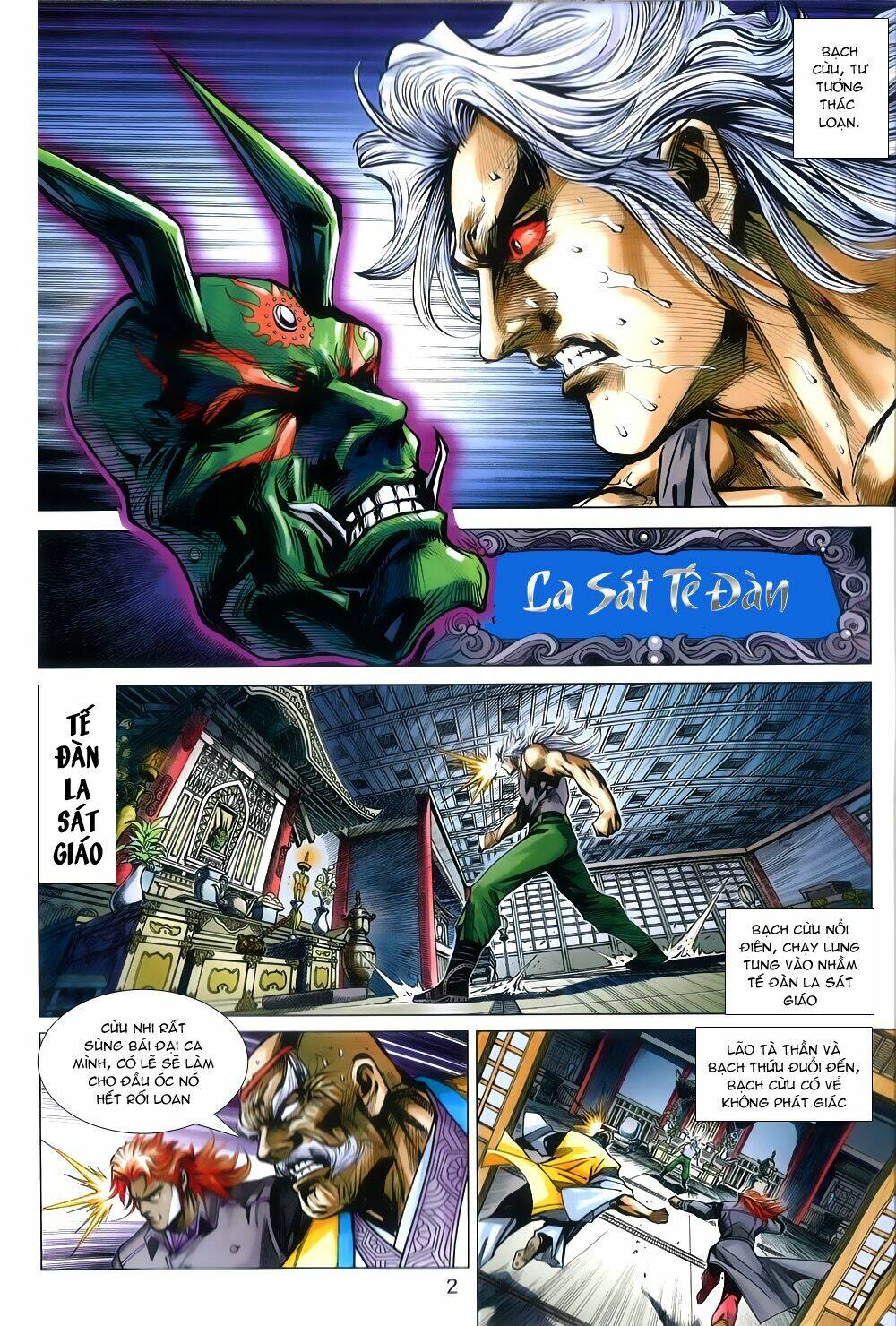 tân tác long hổ môn chapter 791 2