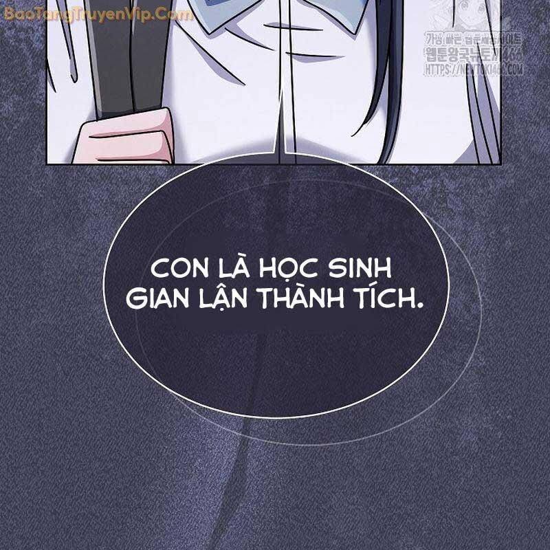 Thiên Tài Âm Nhạc Trường Trung Học chapter 39 84