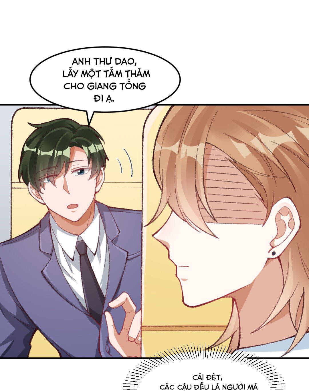 thân là quỷ súc up, tôi bị ảnh đế nhìn trúng rồi chapter 10 3