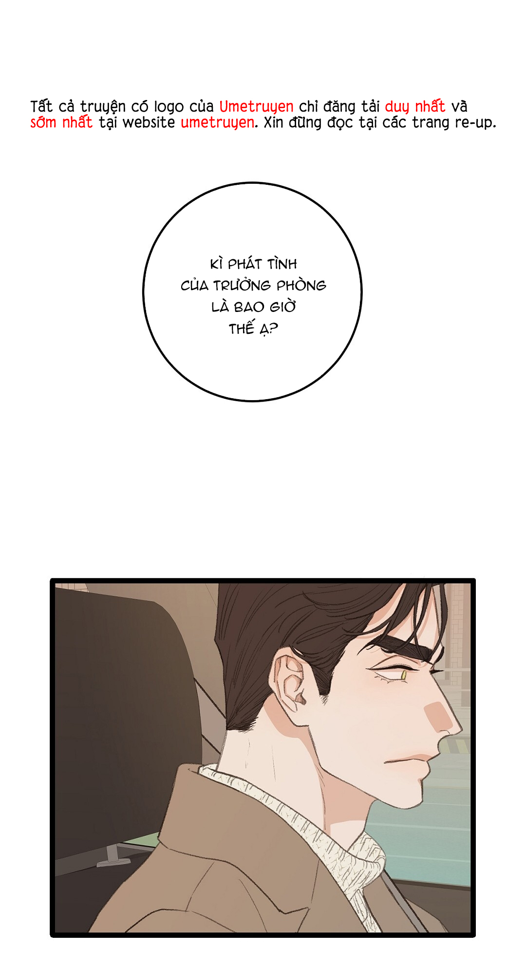 vùng cấm tình yêu của beta chapter 43 1