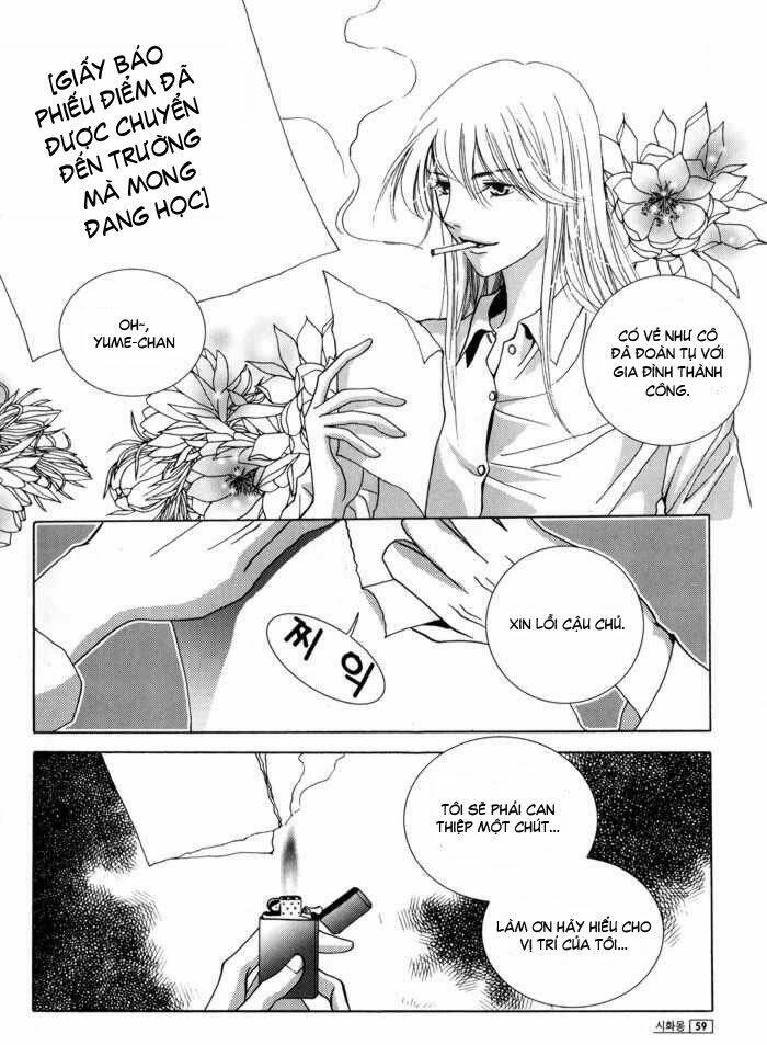 shiwhamong chapter 19 5